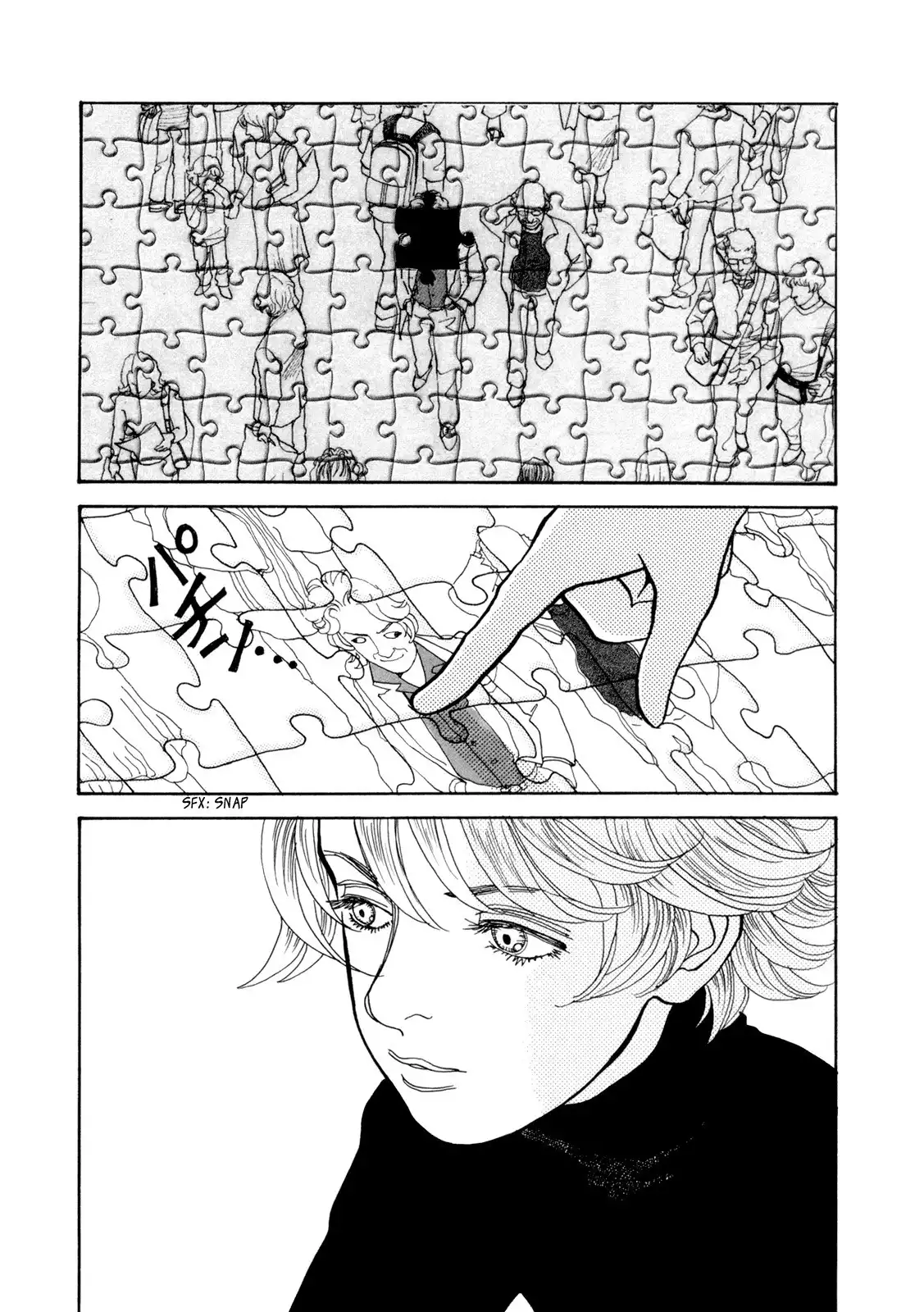 Fushigi na Shounen Chapter 16 83